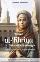 Fâtima Al-Fihriya et l'université Al-Qaraouiyyîn Fâtima Al-Fihriya et l'université Al-Qaraouiyyîn