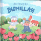 Mon premier mot Bismillah - Livre Illustré pour bébés et tout-petits (Version Garçon) Mon premier mot Bismillah - Livre Illustré pour bébés et tout-petits (Version Garçon)