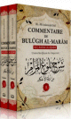 Commentaire de Bulugh al-Maram min Adillat al-Ahkam (2 tomes) - sharh Boulough Al Maram (La realisation du but)