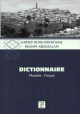 Dictionnaire Mozabite-Français Dictionnaire Mozabite-Français