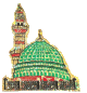 Autocollant de la Mosquee de Medine