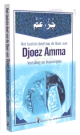 Djoez Amma - جزء عم Djoez Amma - جزء عم