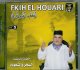Cours en dialecte rif intitulé La sorcellerie et le charlatanisme par Fkih El-Houari - خطبة بالريفية تحت عنوان السّحر و الشعوذة للفقيه الهواري Cours en dialecte rif intitulé La sorcellerie et le charlatanisme par Fkih El-Houari - خطبة بالريفية تحت عنوان السّحر و الشعوذة للفقيه الهواري