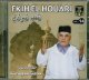Cours en dialecte rif intitulé La Crainte d'Allah et son Obéissance par Fkih El-Houari - خطبة بالرّيفية بعنوان مخافة الله وطاعته للفقيه الهواري Cours en dialecte rif intitulé La Crainte d'Allah et son Obéissance par Fkih El-Houari - خطبة بالرّيفية بعنوان مخافة الله وطاعته للفقيه الهواري