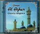 Chants religieux par le groupe Al-Azhar -