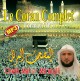 Le Saint Coran complet par Cheikh Maher Al-M'ayqli