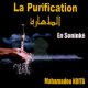 La purification - En soninké - [CD194] الطهارة