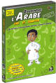 Apprendre l'arabe - Lire et compter CD-ROM