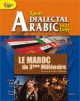 Pack Maroc : CD-ROM + DVD (Langue, art, culture, histoire, tourisme, etc.)