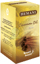 Huile de cannelle (30 ml) - Cinammon Oil -