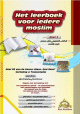 Het leerboek voor iedere moslim / Deel 3 - الكتاب التعليمي لكل مسلم الجزء الثالث Het leerboek voor iedere moslim / Deel 3 - الكتاب التعليمي لكل مسلم الجزء الثالث