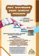 Het leerboek voor iedere moslim / Deel 5 - الكتاب التعليمي لكل مسلم الجزء الخامس Het leerboek voor iedere moslim / Deel 5 - الكتاب التعليمي لكل مسلم الجزء الخامس