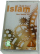 L'enfant en Islam (2 cassettes)