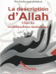 La description dAllah chez les traditionnalistes musulmans