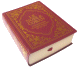 Le Noble Coran et la traduction en langue francaise de ses sens (bilingue arabe/francais) - Rouge Format moyen souple