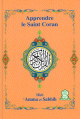 Apprendre le Saint Coran - Hizb 'Amma et Sabbih (format de poche)