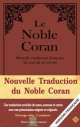 Le Noble Coran (Version francaise uniquement)
