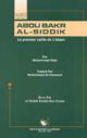 Abou Bakr al-Siddik Le Premier Calife de L'Islam