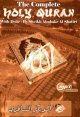 Le Saint Coran complet - CD MP3 - Cheikh Abu Bakr Al-Shatiri -     -