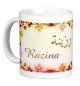 Mug prenom arabe feminin "Razina" -