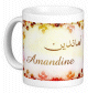 Mug prenom francais feminin "Amandine" -