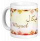 Mug prenom francais masculin "Migael" -