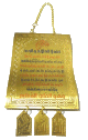 Pendentif rectangulaire metallique dore "Verset du trone"