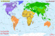 Puzzle personnalise 120 pieces : La carte geographique du monde avec le prenom de l'enfant (anglais)