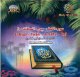 Le Saint Coran par Ghassan Abou Khadra (CD au choix) Le Saint Coran par Ghassan Abou Khadra (CD au choix)